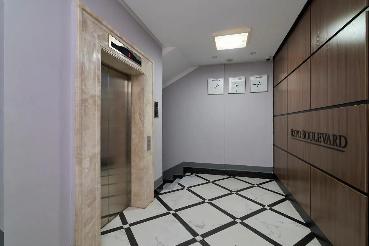 Apartamento Экспо Бульвар 5 Cazaquistão